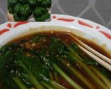 Foto langkah ke 3 dari resep Tatsoi with Garlic Sauce.