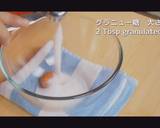 Tiramisu-ish Dessert Recipe Video recipe step 2 photo