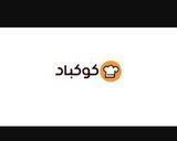 صورة لخطوة 5 من وصفة بطاطا بالفرن 🍟🍱