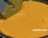 A picture of step 17 of Eggy Curry Pan-Fried Tangyuan.