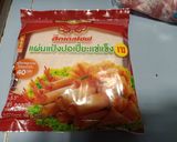 รูปขั้นตอนการทำที่ 4 ของ ปอเปี๊ยะทอด