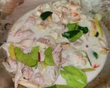 ต้มข่าไก่ วิธีทำสูตร 4 รูป