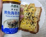 一鍋到底快速幸福吐司蛋早餐的食譜步驟4照片