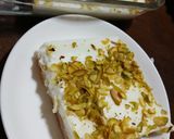 صورة لخطوة 1 من وصفة عش السرايا
