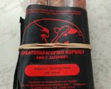 Φωτογραφία βήματος 11 της συνταγής Φασολάκια λαδερά Αντώνης