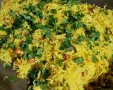 साउथ इंडियन लेमन राइस (South Indian lemon rice recipe in Hindi) रेसिपी चरण 3 फोटो