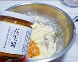 美好花生醬曲奇小酥餅的食譜步驟3照片