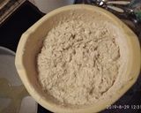 Φωτογραφία βήματος 2 της συνταγής Αφράτη μπατζίνα