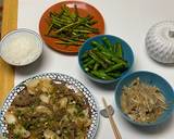 Spicy Beef & Nian Gao recipe step 5 photo