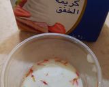 A picture of step 4 of Zafrani Sheer khurma.