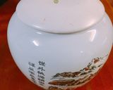 超簡單 經典年菜 -的食譜步驟13照片