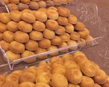 صورة لخطوة 7 من وصفة معمول العيد