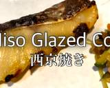 Miso Cod recipe step 6 photo