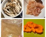 豆乳雞肉湯的食譜步驟1照片
