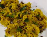 લીલી ડુંગળી ના મુઠીયા(Spring onion muthiya recipe in gujarati) રેસીપી સ્ટેપ5ફોટો