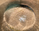 Foto del paso 1 de la receta: Arroz de Cilantro y Lima