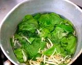 รูปขั้นตอนการทำที่ 2 ของ เกาเหลาปีกไก่ตุ๋น