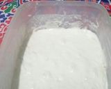 صورة لخطوة 1 من وصفة لقمه القاضي أو العوامات او زلابيه