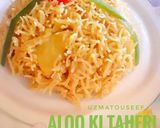 A picture of step 7 of Aloo ki taheri.