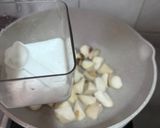 西芹炒蝦仁杏鮑菇的食譜步驟1照片
