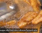 รูปขั้นตอนการทำที่ 6 ของ กล้วยทอด หรือ กล้วยแขก