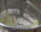 手工玻璃餅乾的食譜步驟4照片