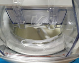 Foto del paso 2 de la receta: Helado yogur con heladera
