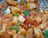 વેજ ચીઝ પિઝા(Veg. Cheese Pizza Recipe In Gujarati) રેસીપી સ્ટેપ6ફોટો
