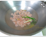 [泰式涼拌柚子蝦仁]柚子另一種吃法的食譜步驟4照片