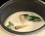 Foto langkah ke 1 dari resep Lontong Gurih.