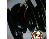 صورة لخطوة 1 من وصفة الباذنجان المخلل 🍆