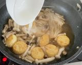 A picture of step 5 of Quick and easy tamago (egg) tofu rice bowl.
