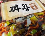 韓式炸醬泡麵(微波爐料理)的食譜步驟1照片