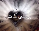صورة لخطوة 4 من وصفة كيك البرتقال