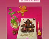 عکس مرحله 3 از دستور بیسکویت شکلاتی