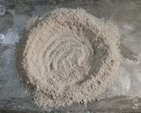 Foto del paso 1 de la receta: Pan rústico (Baguette)