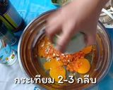 รูปขั้นตอนการทำที่ 3 ของ ไข่ตุ๋นเห็ดนางฟ้า