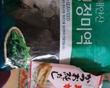 Foto langkah ke 1 dari resep Miso soup.