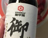 【御釀快炒提味】蔥爆腰內豬肉的食譜步驟2照片