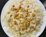 صورة لخطوة 8 من وصفة دجاج بالكاجو 🍃