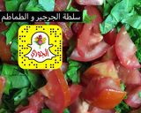 صورة لخطوة 1 من وصفة سلطة الجرجير 👌🏻💕