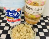 Foto del paso 1 de la receta: Bowl de Quinua (quinoa), Yogur, Miel con Piña, Uvas!