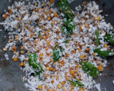 இஞ்சி துவையல் ரெசிபி ஸ்டேப் 2 புகைப்படம்