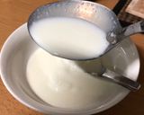 รูปขั้นตอนการทำที่ 4 ของ Plain Yogurt (โยเกิร์ตรสธรรมชาติ)