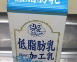 A picture of step 3 of Chapatti.