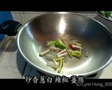 醬燒豬肝的食譜步驟4照片