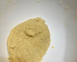 塔皮.塔殼的食譜步驟4照片