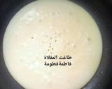 صورة لخطوة 6 من وصفة تارت المقلاة