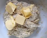 A picture of step 3 of Easy Yogurt Chia Seed Bread.