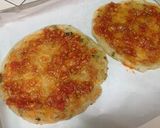 四喜蔥油餅披薩的食譜步驟2照片